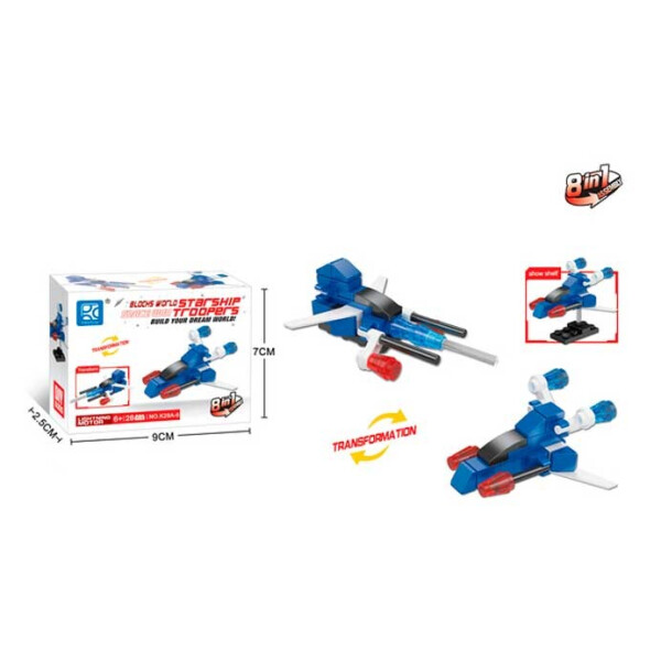 

Конструктор Mindbox Starship Troopers Lightning Motor (К28А)