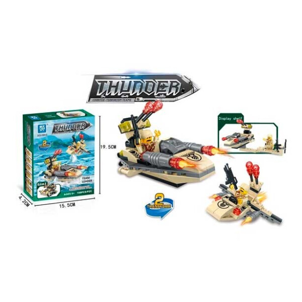 

Конструктор Mindbox Thunder Raiders Team Leader (К30А)