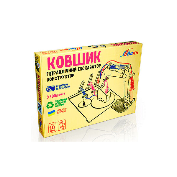 

Конструктор BitKit гидравлический Ковшик (BK0005)