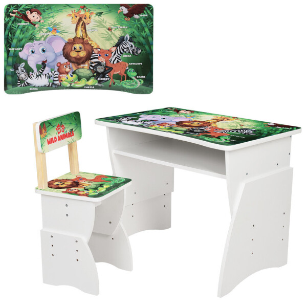 

Парта со стульчиком Bambi Животные 905-83 Green (905-83)