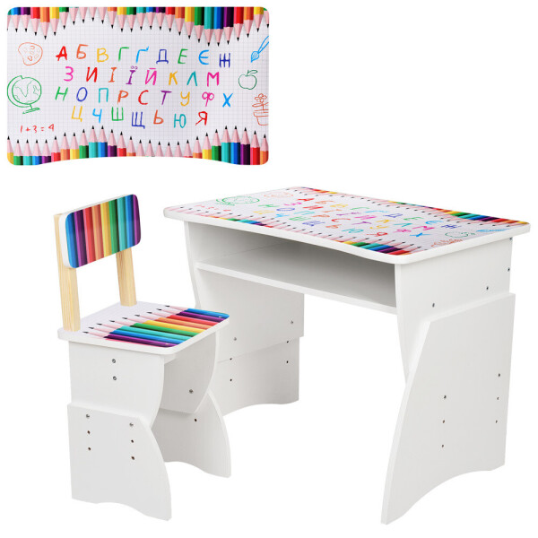 

Парта со стульчиком Bambi Карандаши 905-77 White (905-77)