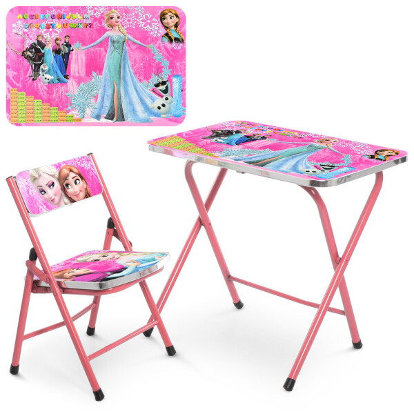 

Столик со стульчиком складной A19-PINKFR Pink (A19-PINKFR)