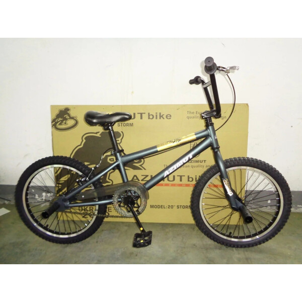 

Велосипед Azimut 20 Storm BMX Dark Grey (Storm BMX)