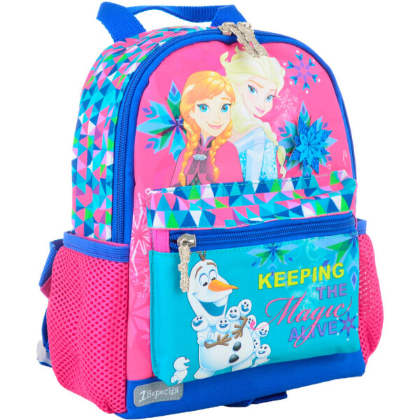 

Рюкзак 1 Вересня Frozen розовый 5 л (554754)