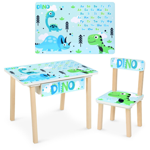 

Столик со стульчиком Bambi Dino 803-6 Blue / Green (803-6)