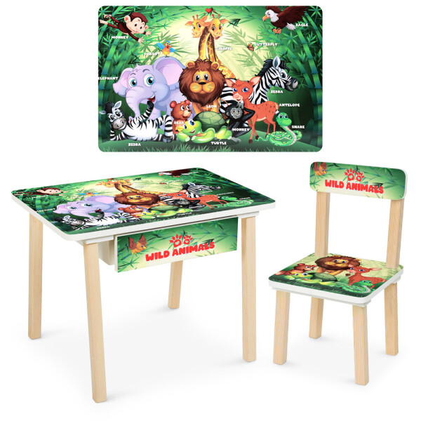 

Столик со стульчиком Bambi Животные 803-83 Green (803-83)