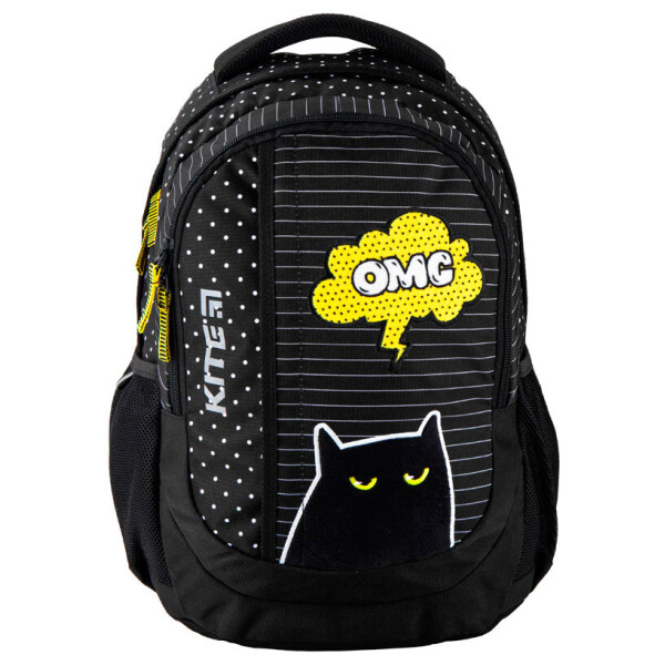 

Рюкзак Kite Кайт Education 855-4 40 × 30 × 17.5 см 19 л черный (k20-855m-4)