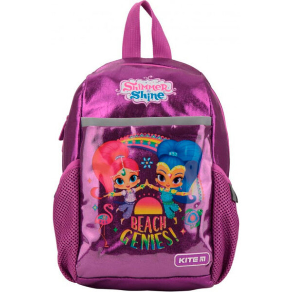 

Рюкзак детский Kite Кайт Kids 540 SH 30×17×10 см 6,5 л фиолетовый (SH19-540XS)
