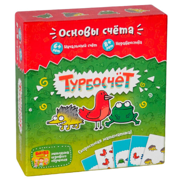 Настольная игра Банда умников Турбосчёт (УКР003)