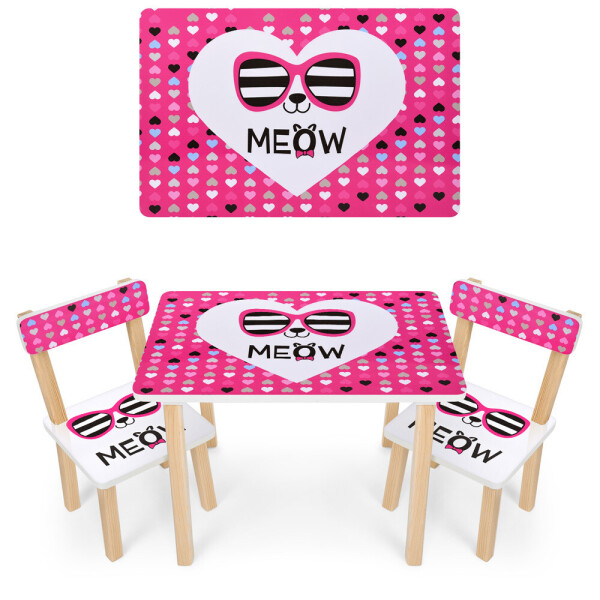 

Столик Bambi Meow 501-89 Crimson (501-89)