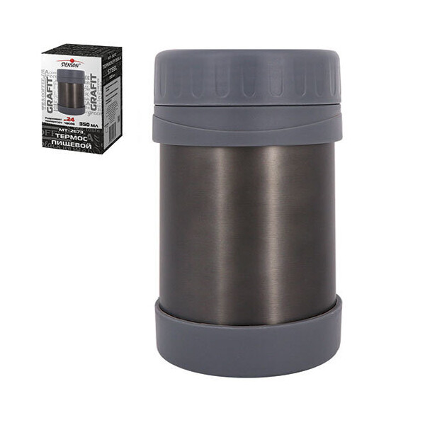

Термос пищевой Stenson Grafit 500 мл Grey (MT-2675)