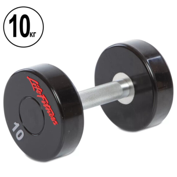 

Гантель цельная профессиональная Life Fitness 10кг 015153