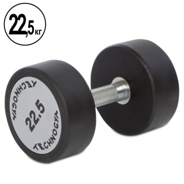 

Гантель профессиональная TECHNOGYM на 22,5 кг 015147