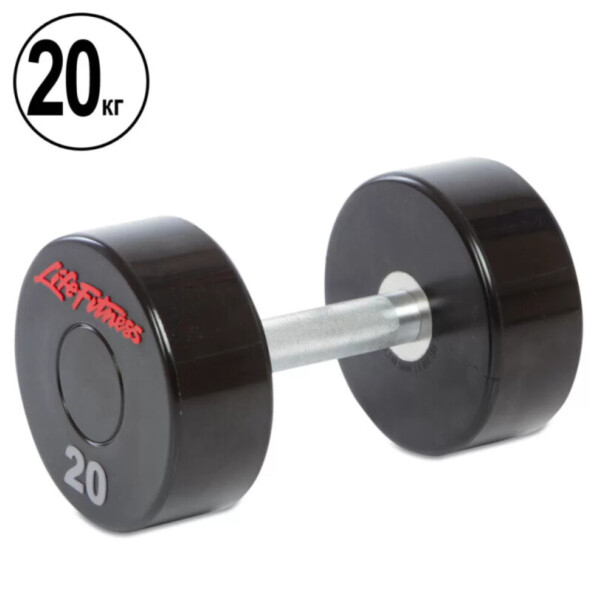

Гантель цельная профессиональная Life Fitness 20кг 015154