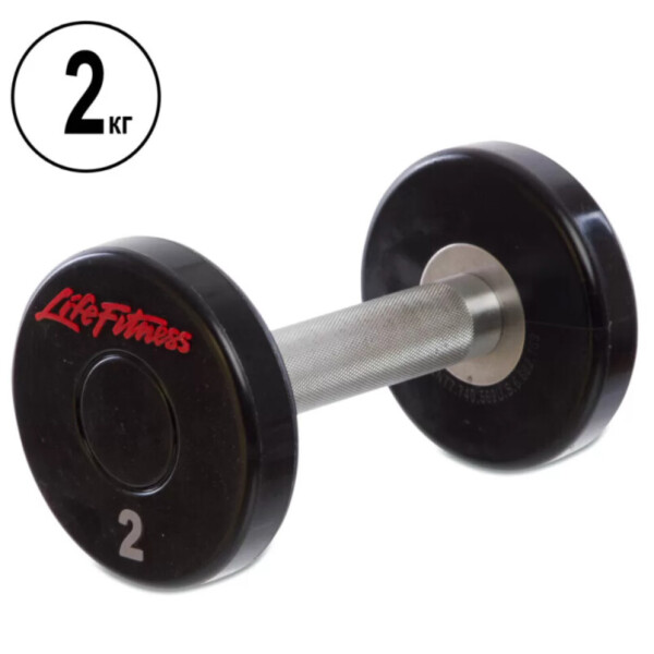 

Гантель цельная профессиональная Life Fitness 2кг 015151