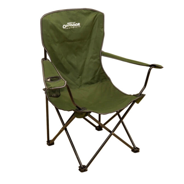 

Кресло Energo Team Outdoor Elegant 90x85x45см (73517053)