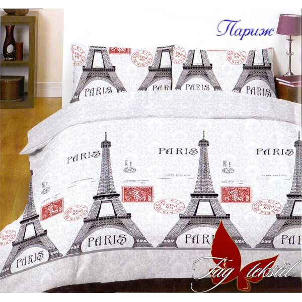 

Комплект постельного белья TAG tekstil 150x215 см (2шт)