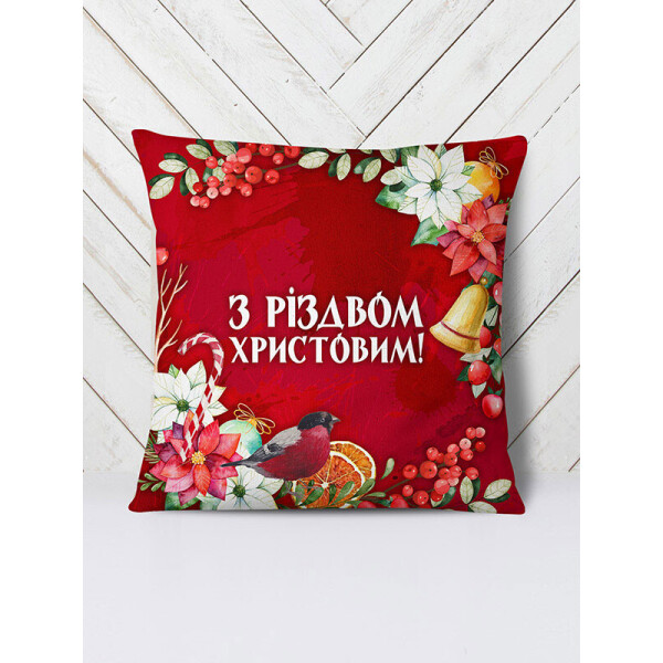 

Подушка З Різдвом квіти (111010) Vilno 42х42 см