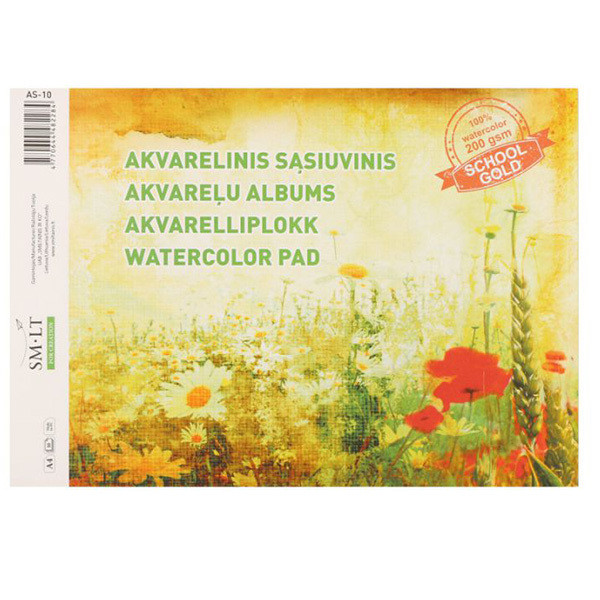 

Альбом-склейка для акварели Smiltainis Gold А4 200 г/м2 10 листов (4770644482284)