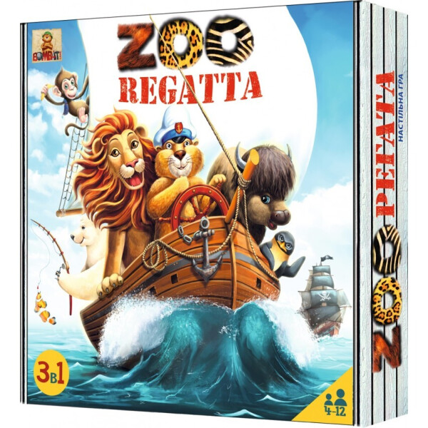 

Настольная игра "ЗООрегата" (ZOOregatta)