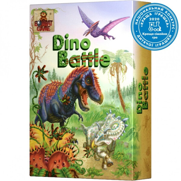 

Логическая игра "Dino BATTLE"
