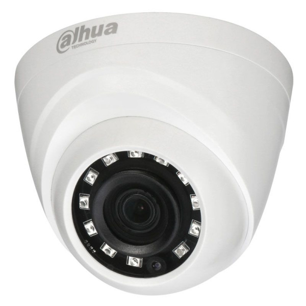 

Камера видеонаблюдения Dahua DH-HAC-HDW1000RP-S3 (2.8 мм)