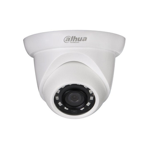 

Камера видеонаблюдения Dahua DH-IPC-HDW1230SP-S2 (2.8 мм)