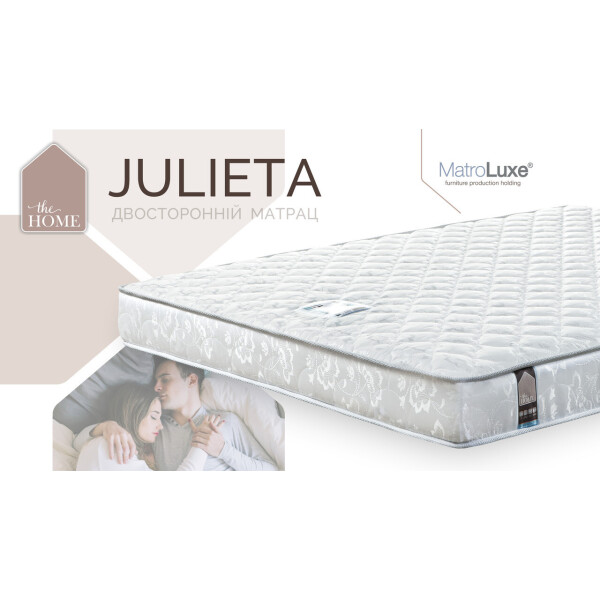 

Матрас Julietta Matroluxe 90x190 см