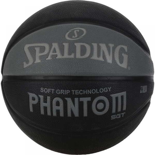 

Мяч баскетбольный Spalding 7 Черный