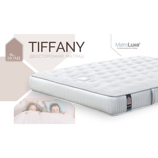

Матрас Tiffany Matroluxe 70х190 см