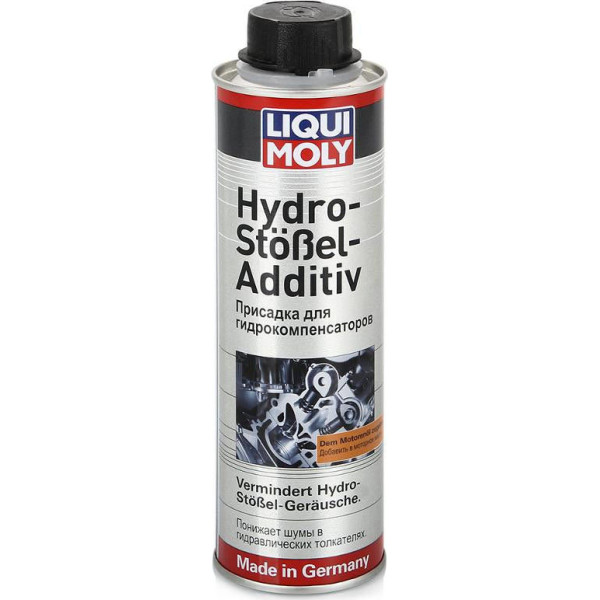 

Присадка для гидрокомпенсаторов hydro-stossel-additiv 0,3 л