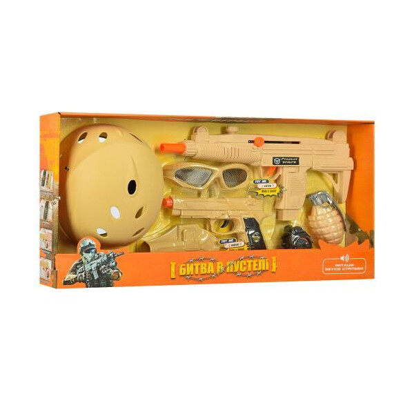 

Набор полицейского Bambi 33180