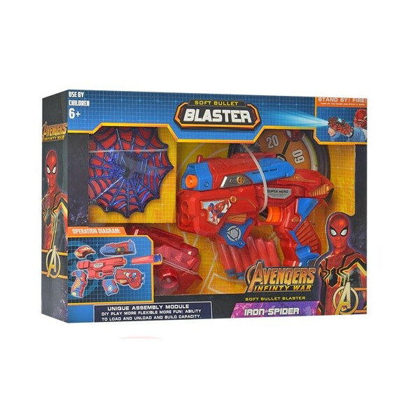 

Набор с оружием Bambi SB424C