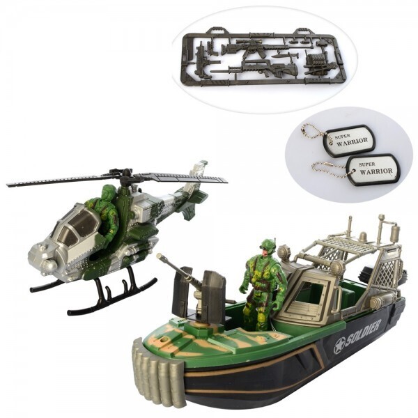 

Набор военный Bambi 81-30A
