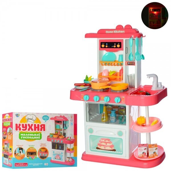 

Кухня Limo Toy 889-153-154 Розовый