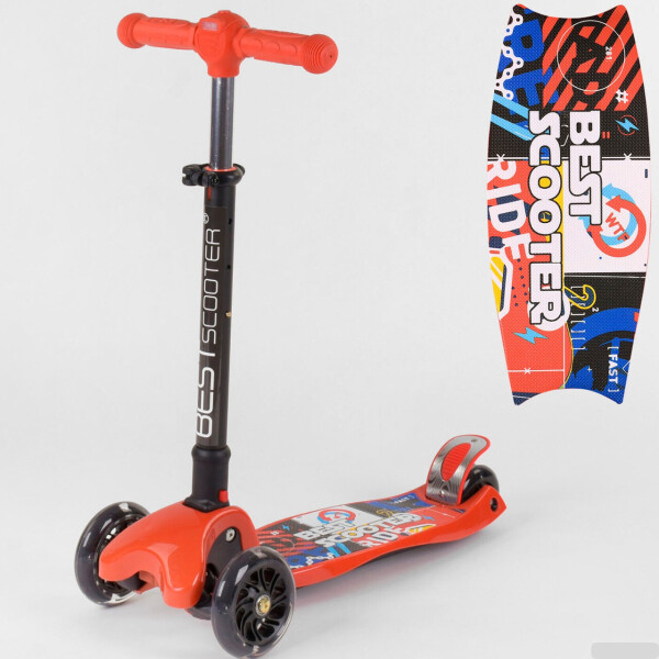 

Самокат детский трехколесный 49886 Best Scooter