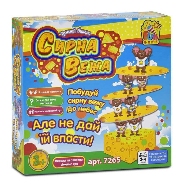 

Настольная игра 7265 Сирна вежа (12) FUN GAME, (Украина)