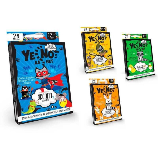 

Карточная игра Yenot ДаНетки YEN-01-01U.02U.03U.04U /укр/ (32) ДАНКО ТОЙС, (Украина)