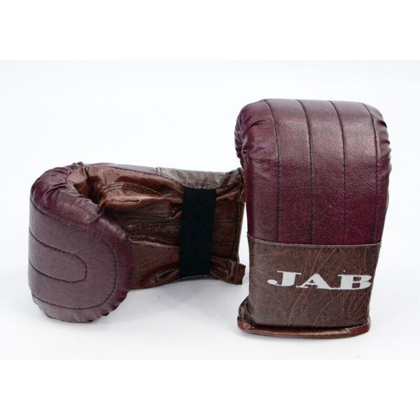 

Перчатки снарядные кож. зам. ТМ JAB, (Украина)