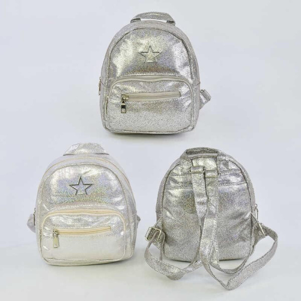 

Рюкзак детский С 32086 (60) 2 цвета