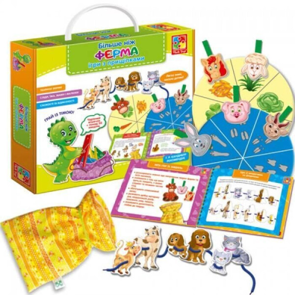 

Больше чем Ферма. Игры с прищепками - VT 2801-12 /рус/ Vladi Toys, (Украина)