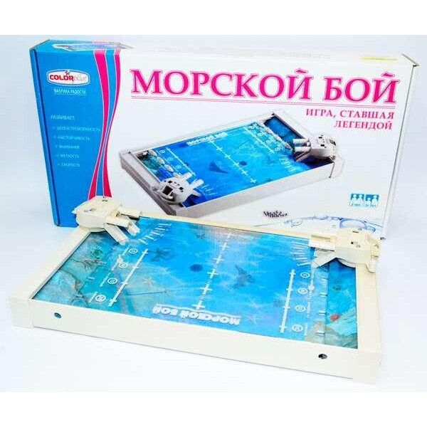 

Игра наст. Морской бой 1234 (9) COLOR PLAST, (Украина)