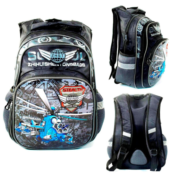 

Рюкзак Вертолёт школьный Kimi 1 отделение 2 кармана дышащая спинка Черно-серый