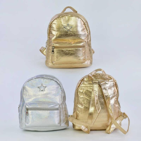 

Рюкзак детский С 32087 (60) 2 цвета