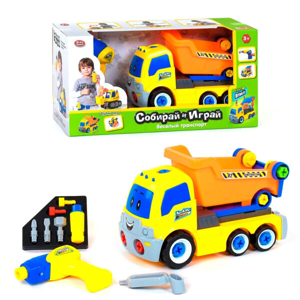 

Самосвал с ремонтным набором на батарейках Kimi разноцветный