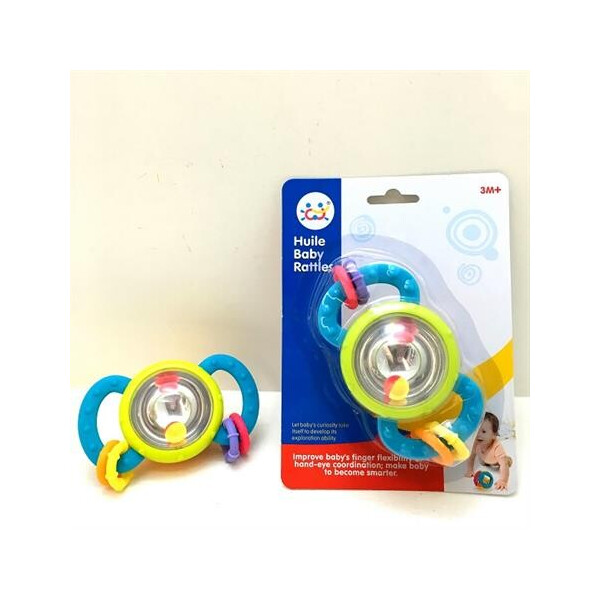 

Погремушка Huile Toys "Шарик"