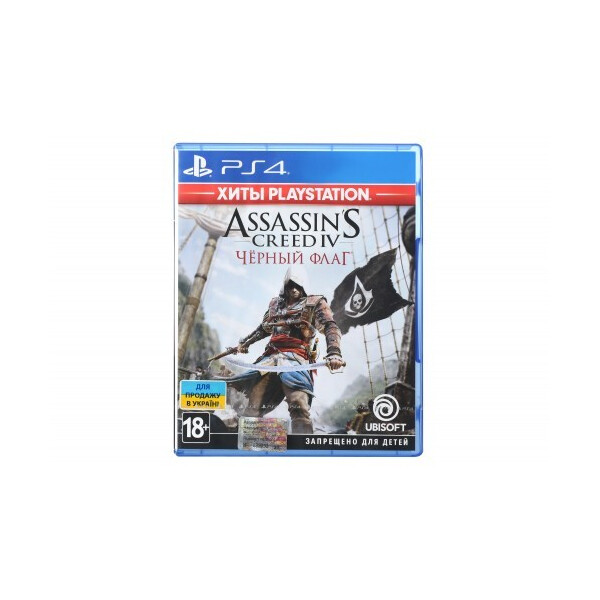 Акція на Игра PS4 Assassin's Creed IV. Черный флаг (Хиты PlayStation) [Blu-Ray диск] (8112653) від Allo UA