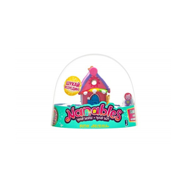 

Игровая фигурка Jazwares Nanables Small House Радужный путь, Бутик"Радуга" (NNB0047)