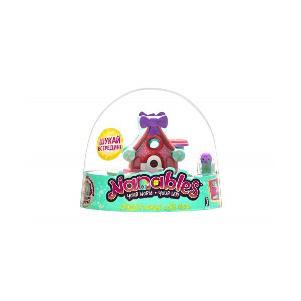 

Игровая фигурка Jazwares Nanables Small House Город сладостей, Студия танца"Луи-Поп" (NNB0016)