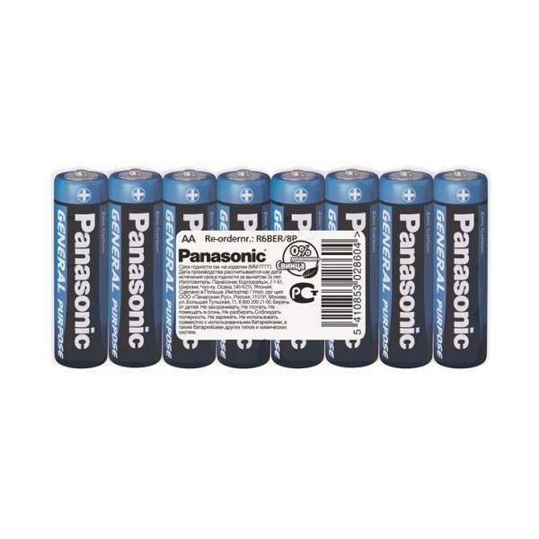 

Батарейка Panasonic GENERAL PURPOSE R6 TRAY 8 ZINK-CARBON (R6BER/8P)